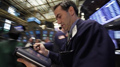 Индексите на Wall Street приключиха сесията с минимални изменения