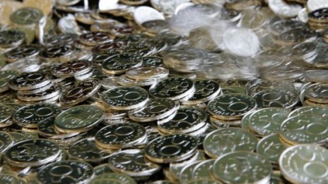 За какво харчи най-много средства държавата