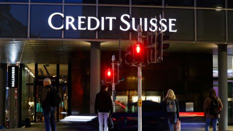 Credit Suisse стартира увеличението на капитала 