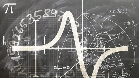 ЕК ще съдейства за набиране на оценители на научни проекти