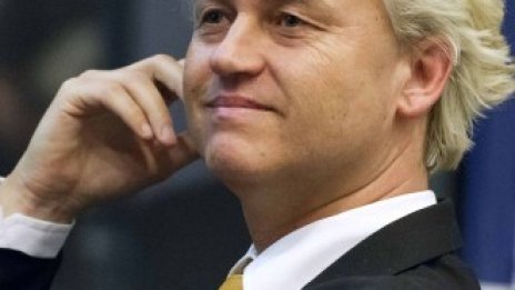 Управляващата коалиция в Холандия се разпадна след провал на бюджетните преговори