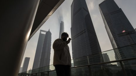 Индексите на Wall Street започват сесията без единна посока*