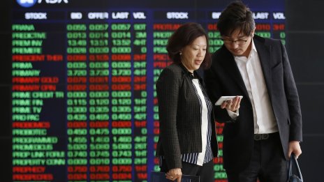 Скептицизмът на инвеститорите относно Китай застигна и другите борси в Азия