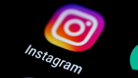 Да направиш заведение за вманиачените в Instagram