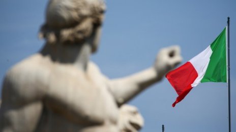 ОИСР: Бюджетният дефицит и дългът на Италия ще нараснат през 2019 и 2020 г.