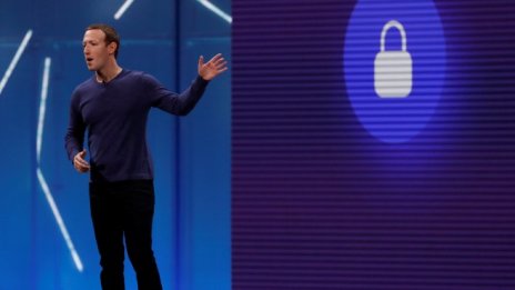 Facebook ще отдели специална страница за качествени новини 