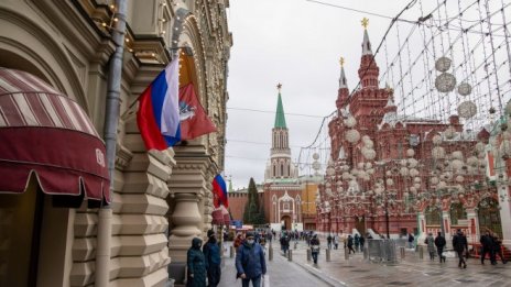 Русия смъкна изненадващо с по-силен темп лихвата до предвоенното ѝ равнище