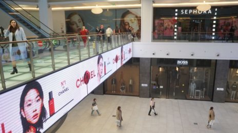 Световните компании са изгубили над 59 млрд. долара заради дейността си в Русия