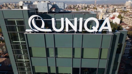 UNIQA България е сред най-бързо развиващите се пазари в Групата за първото тримесечие на 2026 г.