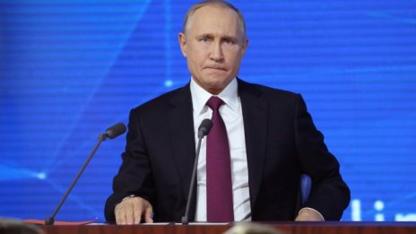 САЩ санкционират най-големия производител на чипове в Русия