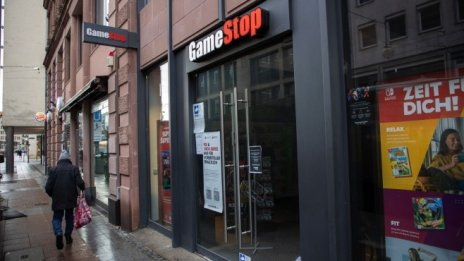 GameStop също ще прави сплит на акциите
