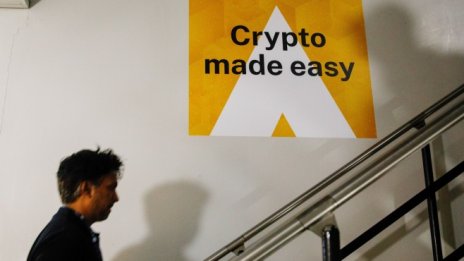 Цената на биткойна се завърна в диапазона 35-45 хил. долара