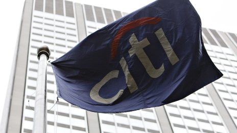Citi вижда риск от три повишения на лихвите в Япония през 2026 г.