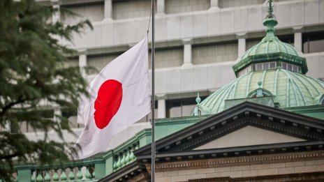 ЯЦБ очаквано запази основните лихви без промяна