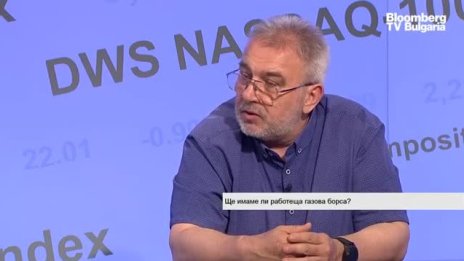 Пламен Павлов: Не трябва КЕВР да издава лицензи за борсовия пазар
