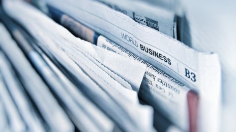 Преглед на печата за 26 юни