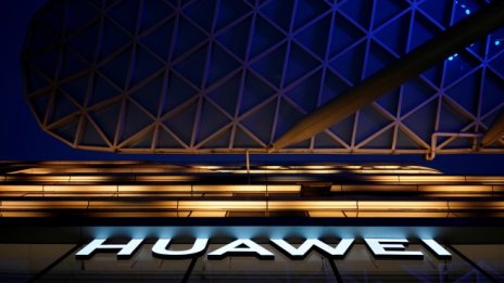 Как американските концерни заобикалят ембаргото срещу Huawei