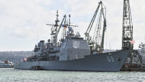 Американски боен кораб премина през Тайванския проток след китайските военни учения