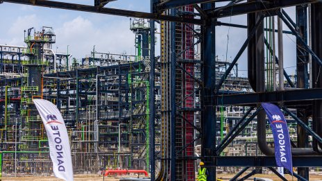 Брентът поевтинява поради опасения за търсенето*