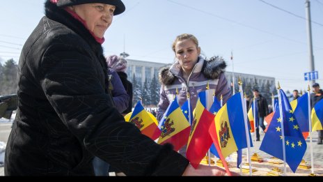 Молдова ще създаде нова фондова борса съвместно с борсата в Букурещ