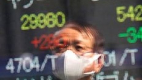 Азиатските борси изтриха загубите след земетресението в Япония