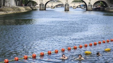 Кадър на деня за 5 юли