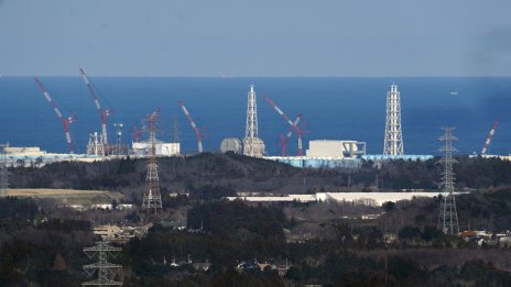 Япония е на крачка от освобождаване на водата от АЕЦ „Фукушима“ в Тихия океан