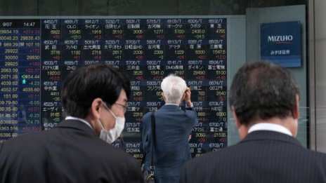 Nikkei 225 нарасна с над 2% в положителна сесия за азиатските индекси