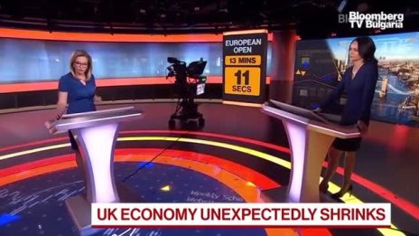 Британската икономика неочаквано се сви през март