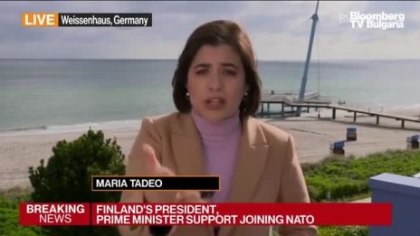 Финландия прави първа стъпка към членството в НАТО