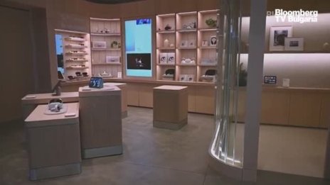 Разгледайте магазина на Meta