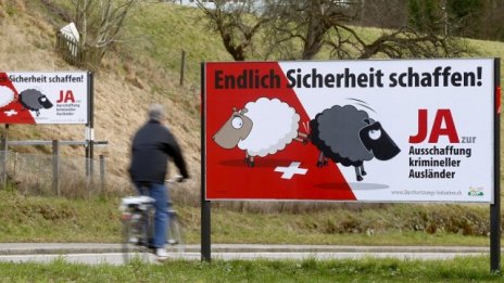 Швейцарците отхвърлиха плана за изгонване на чужденци при дребни престъпления