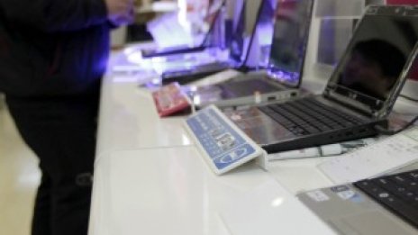 Печалбата на Dell се срива със 79 на сто