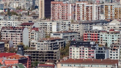 Imoti.net с експертна дискусия за пазара на недвижими имоти в София на 19 октомври