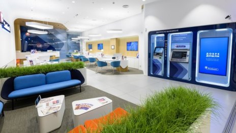 Пощенска банка с нови възможности в дигиталните зони за експресно банкиране