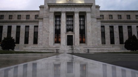Фед слага край на програмата си за покупки на активи през октомври