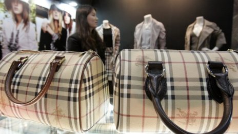 Burberry предупреди за загуба на приходи заради валутните курсове