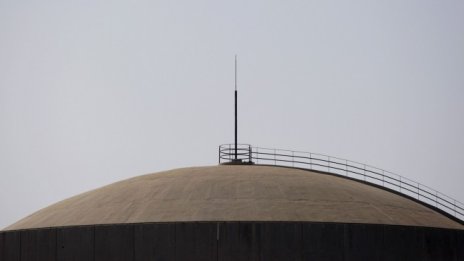 Членството в ядрената агенция на ОИСР ще струва 100 хил. евро годишно