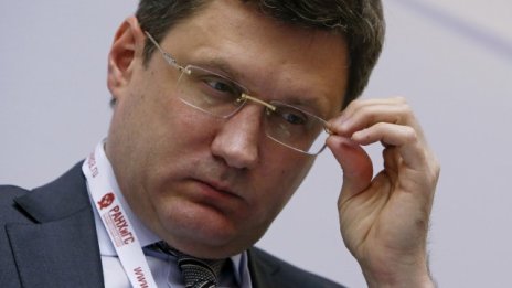 Новак: Консултациите по предварителна петролна сделка ще приключат до 1 март