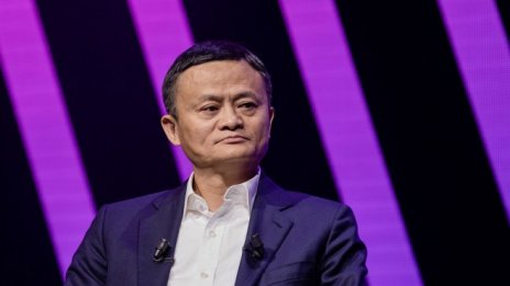 Джак Ма е намалил дела си в Alibaba за последната година