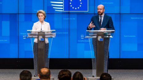 Плановете за дългосрочния бюджет на ЕС изостават от климатичните цели