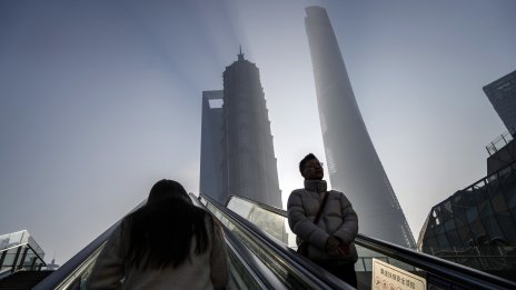 Разширяването на сектора на услугите в Китай се забавя въпреки фискалните стимули