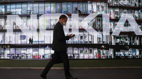 По-слабото търсене доведе до разочароващ отчет за Nokia