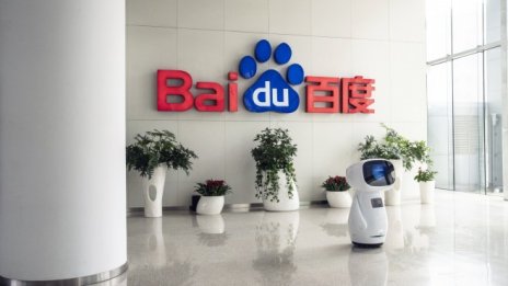 Baidu влиза на пазара на автономните коли