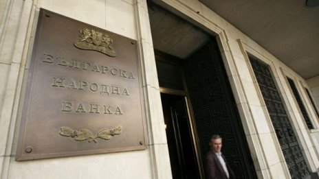 П. Андронов: Двойният банков надзор ще бъде висок стандарт за сигурност