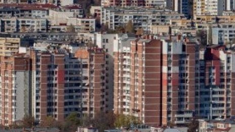 Имотите в София са поскъпнали с 8% в края на 2019 г.