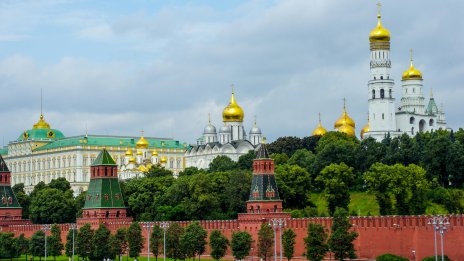 Новият пакет от санкции на ЕС срещу Русия засяга и Северна Корея и Сърбия