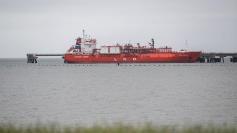 Енергийната криза изхвърли малките търговци от пазара на втечнен газ