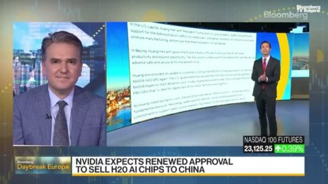 Nvidia подновява износа на чиповете H20 за Китай