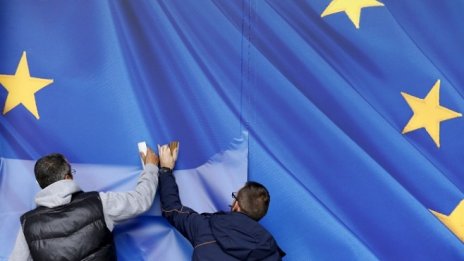 Икономиката на ЕС и еврозоната продължава да расте през второто тримесечие 